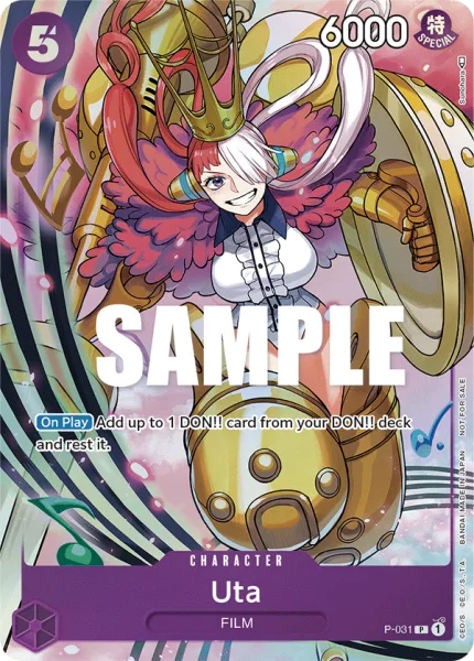 P-031 Uta Event Pack Vol.1